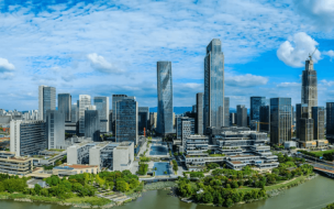 Hangzhou is a hub of entrepreneurship and innovation which MBA students can benefit from